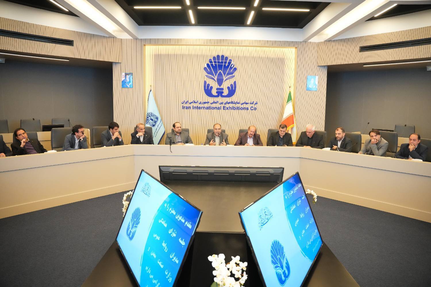 برگزاری دومین نشست شورای هماهنگی روابط عمومی های وزارت صمت